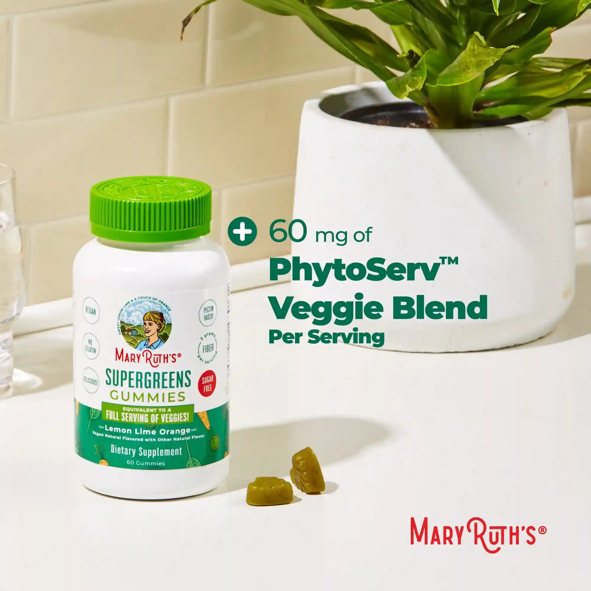 Super Greens Gummies